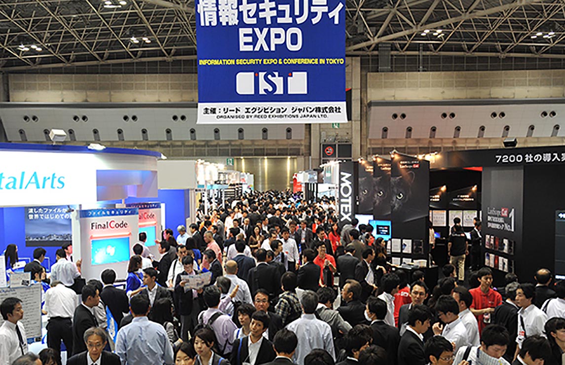 PTKSAI-Security Show 2019 | News On Ptksai Electronic Technology-1