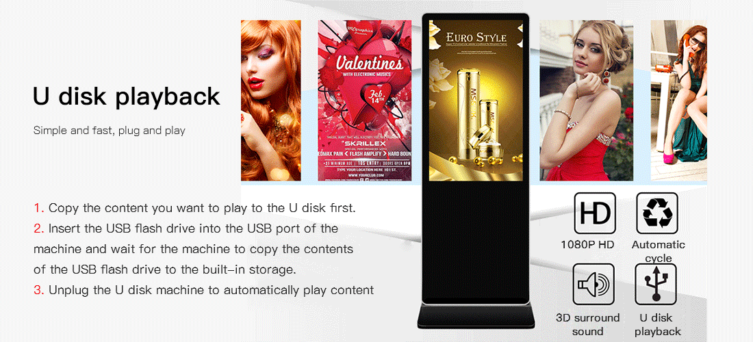 PTKSAI- Interactive LCD Advertising Machine-10