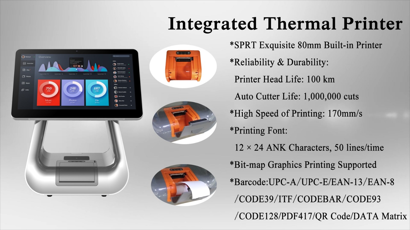 PTKSAI-2019 Flagship Windows POS All In One System for Retail-4