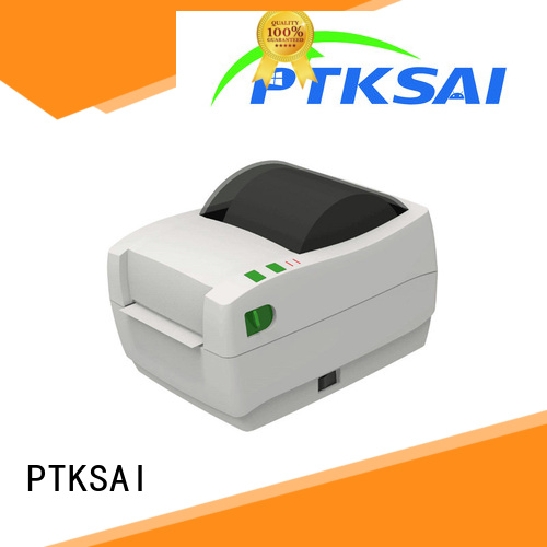 qr code scanner and printer